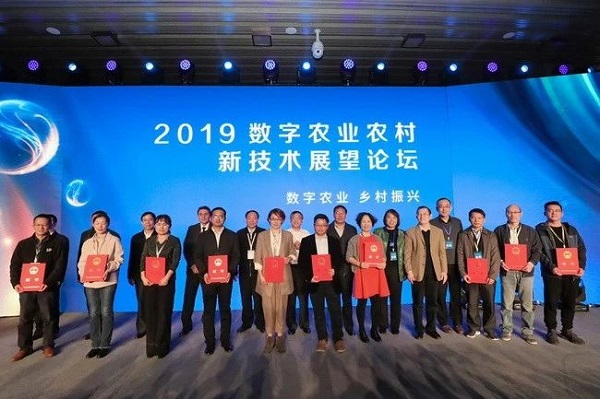 2019(sh)r(nng)I(y)r(nng)¼gչՓp(chung)