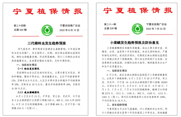 ɿıO(jin)y(c)(sh)(j)鮔(dng)?sh)ֲT(mn)ṩƌW(xu)ЧěQ(j)
